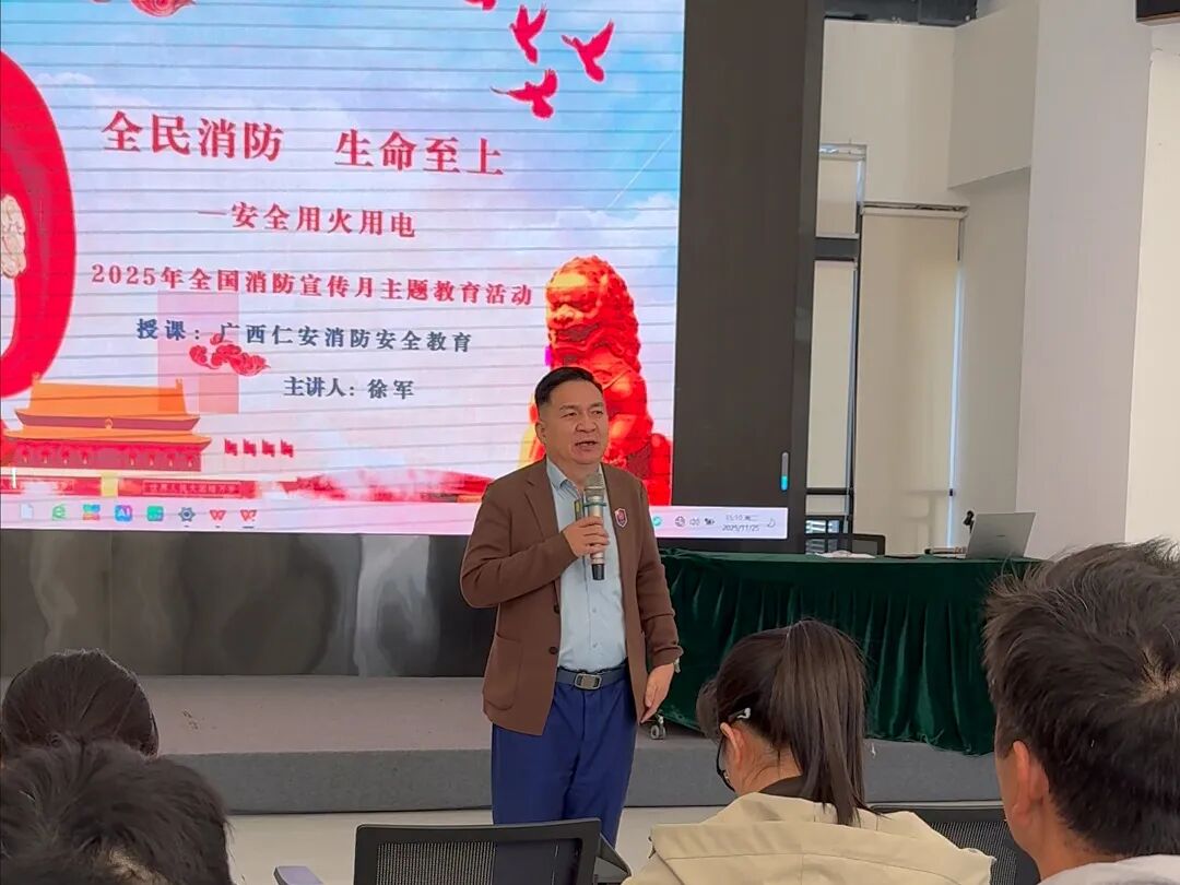 筑牢安全防线  护航平安发展——中威泰熠保安集团